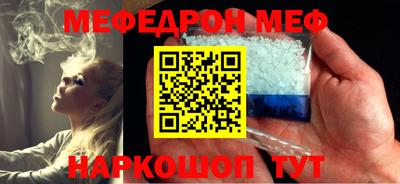 твердый Ипатово