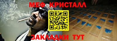 mdma Ирбит
