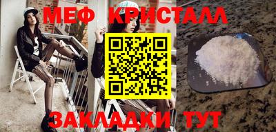 твердый Ипатово
