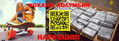 mdma Ирбит