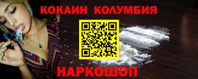 mdma Ирбит