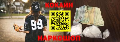 2c-b Изобильный