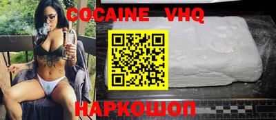 mdma Ирбит