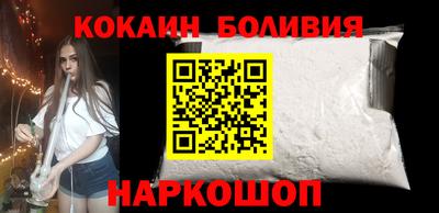 2c-b Изобильный