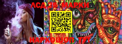 mdma Ирбит