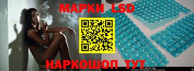 твердый Ипатово