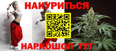 2c-b Изобильный