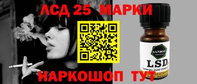 твердый Ипатово