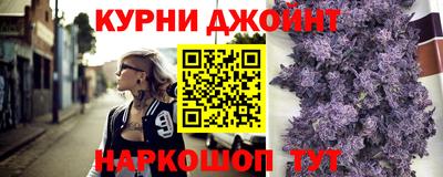 твердый Ипатово
