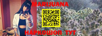 mdma Ирбит