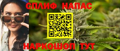 гидра Чапаевск