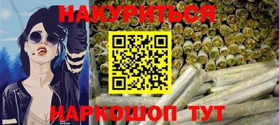 твердый Ипатово