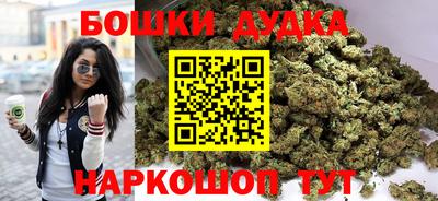 mdma Ирбит