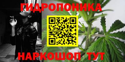 mdma Ирбит