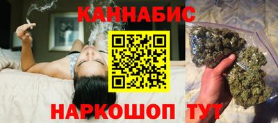 2c-b Изобильный