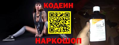 твердый Ипатово