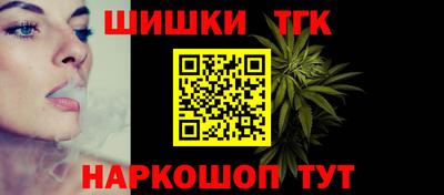 твердый Ипатово