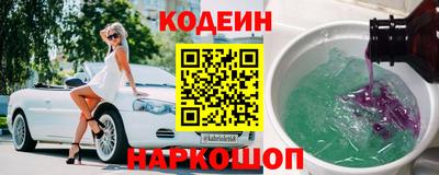 mdma Ирбит