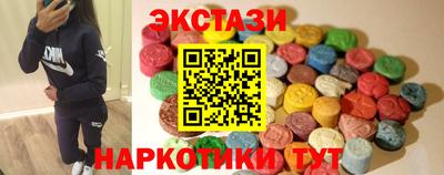2c-b Изобильный