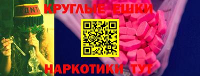твердый Ипатово