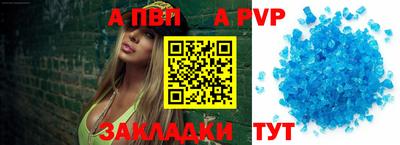 mdma Ирбит