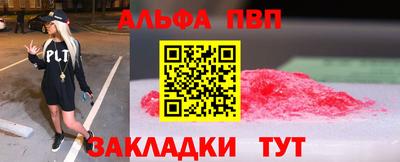 MDMA Premium VHQ Чебоксары