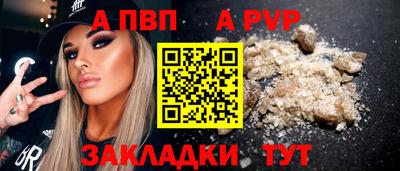mdma Ирбит