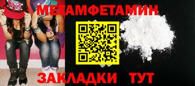 твердый Ипатово