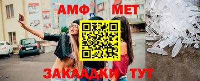 mdma Ирбит
