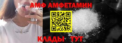 2c-b Изобильный