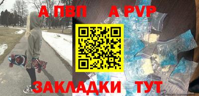 mdma Ирбит