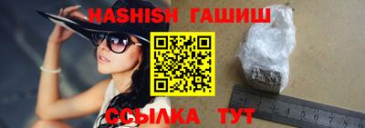 2c-b Изобильный