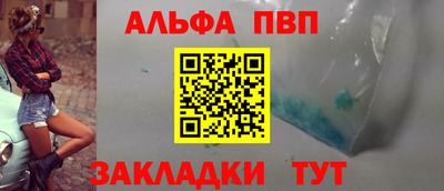 mdma Ирбит