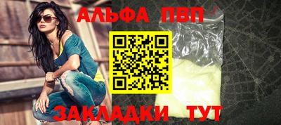 твердый Ипатово
