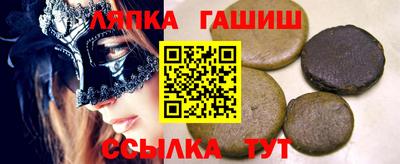 mdma Ирбит
