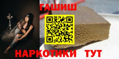 2c-b Изобильный