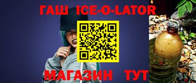 2c-b Изобильный