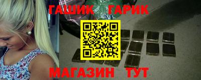 mdma Ирбит