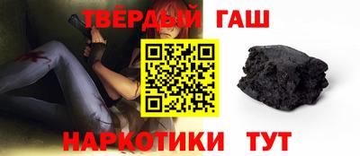 2c-b Изобильный