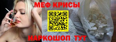 твердый Ипатово