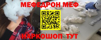 твердый Ипатово
