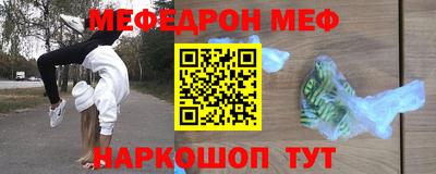 2c-b Изобильный