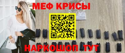 mdma Ирбит
