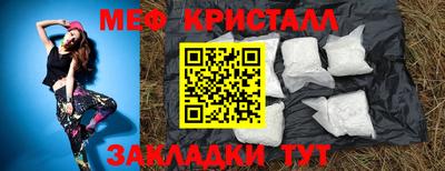 2c-b Изобильный